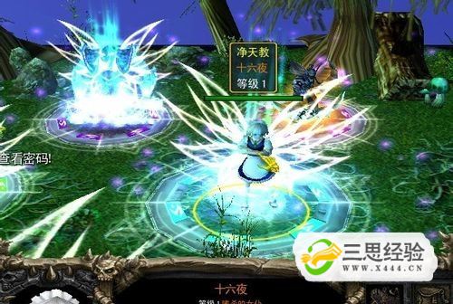 密室逃脫1逃離地牢小游戲攻略_密室逃脫逃離地牢攻略第三關(guān)_密室逃脫逃離地獄攻略
