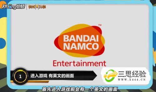 密室逃脫逃離地牢攻略第三關(guān)_密室逃脫逃離地獄攻略_密室逃脫1逃離地牢小游戲攻略