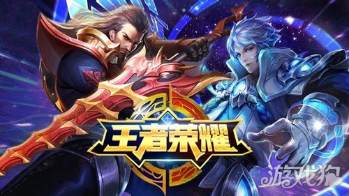 王者榮耀名字怎么改 超長名字更改方法