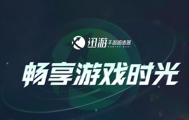 韓服dnf 手游攻略_dnf手游韓服官網下載地址_dnf手游韓服叫什么名字