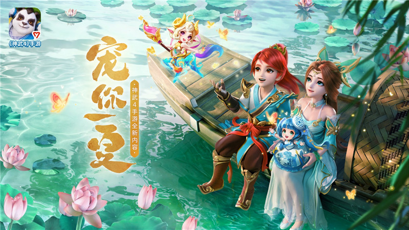 手游夢(mèng)想世界3d哪個(gè)職業(yè)好玩_夢(mèng)想世界手游3d官網(wǎng)_夢(mèng)想世界3d手游攻略