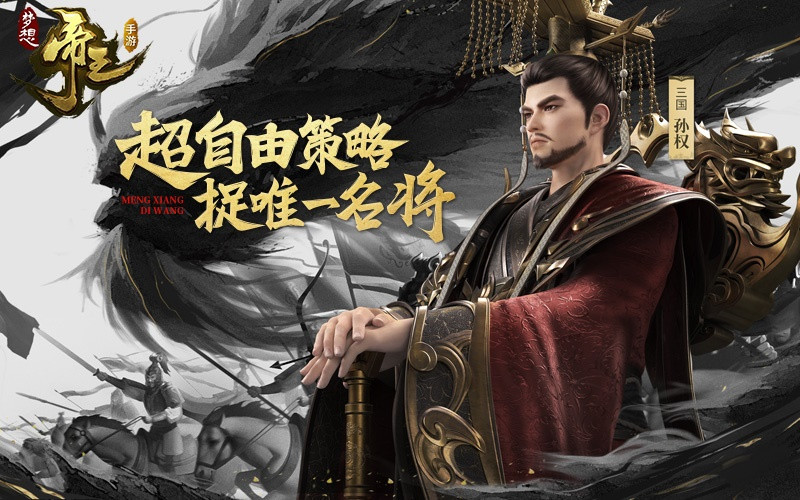 夢(mèng)想世界3d手游攻略_夢(mèng)想世界手游3d官網(wǎng)_手游夢(mèng)想世界3d哪個(gè)職業(yè)好玩