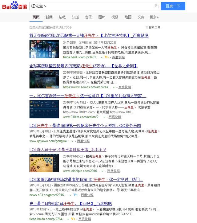 連跪的游戲名字_游戲連續的名字_游戲連跪的名字