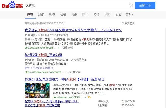 連跪的游戲名字_游戲連續的名字_游戲連跪的名字
