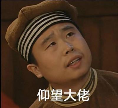 游戲史上有哪些知名的游戲公會？這幾個只要