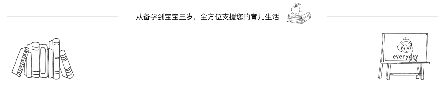 看到你們給娃取的名字，各種霸氣，我服！