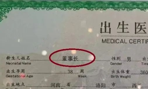 王者開始名字叫什么好聽_王者最開始叫什么名字_我王者名字是什么