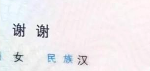 王者最開始叫什么名字_王者開始名字叫什么好聽_我王者名字是什么