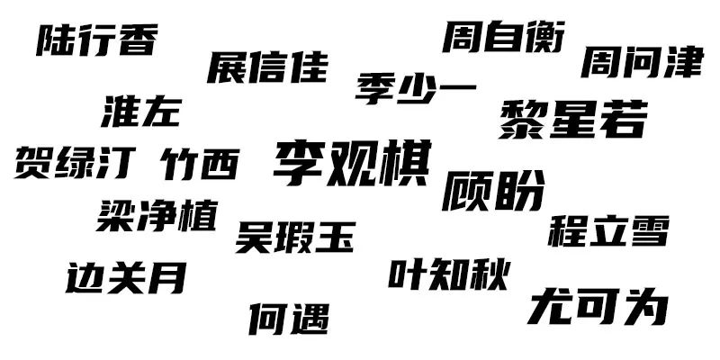 王者開始名字叫什么好聽_王者最開始叫什么名字_我王者名字是什么