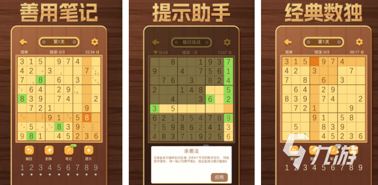小孩兒怎么玩游戲_小孩兒玩游戲好嗎_小孩兒玩游戲充錢怎么退回來(lái)