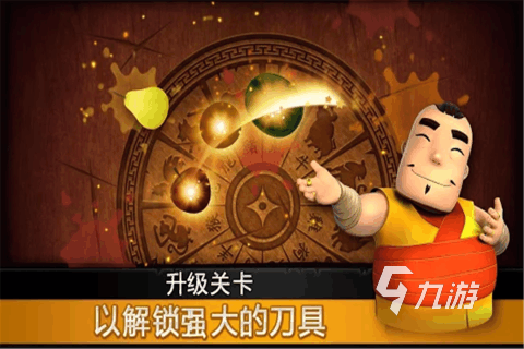 小孩兒玩游戲好嗎_小孩兒玩游戲充錢怎么退回來(lái)_小孩兒怎么玩游戲