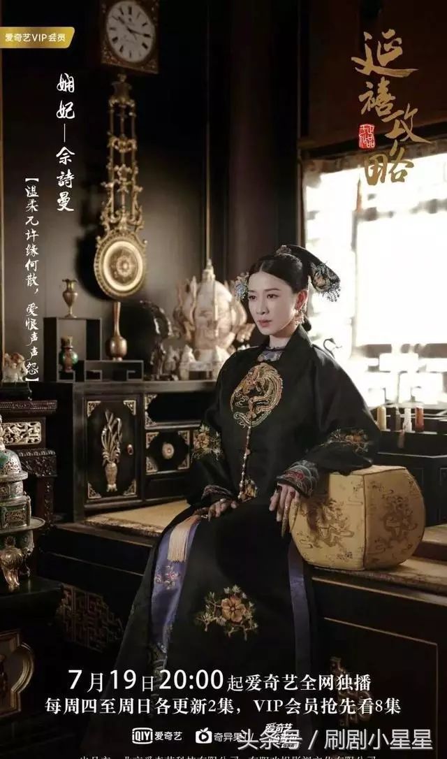 宮廷美人app是不是下架了_宮廷美人游戲攻略_宮廷美人更新系統(tǒng)打不開