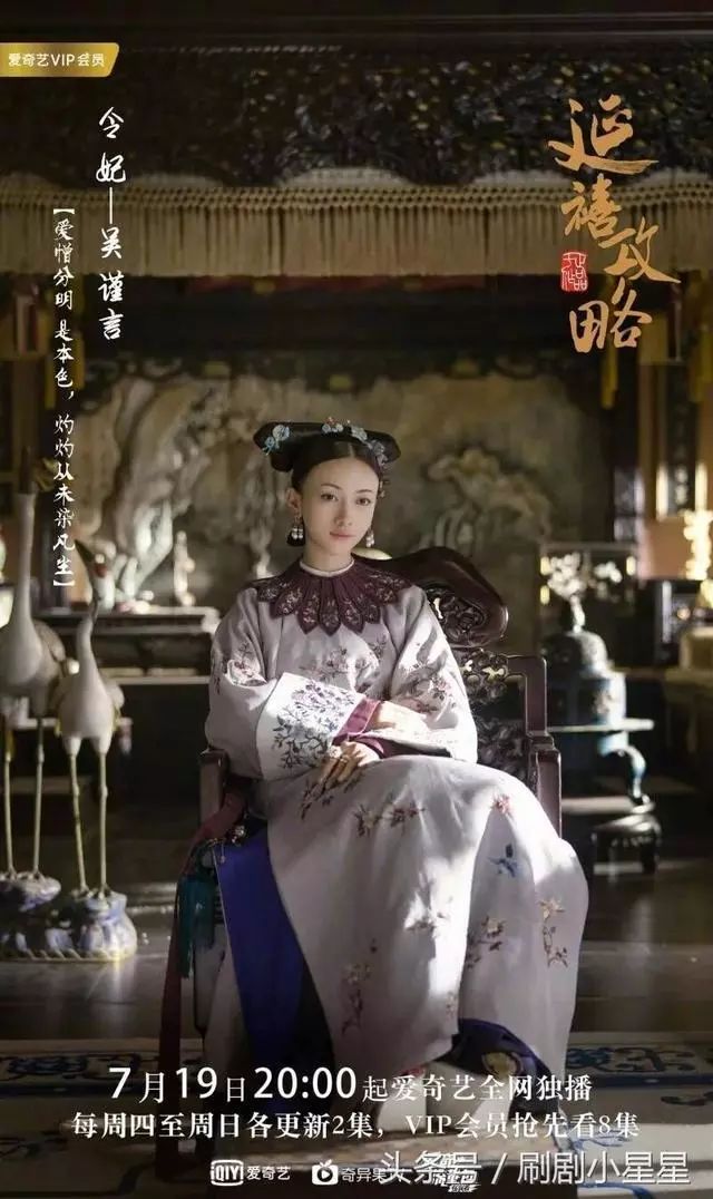 宮廷美人更新系統(tǒng)打不開_宮廷美人游戲攻略_宮廷美人app是不是下架了