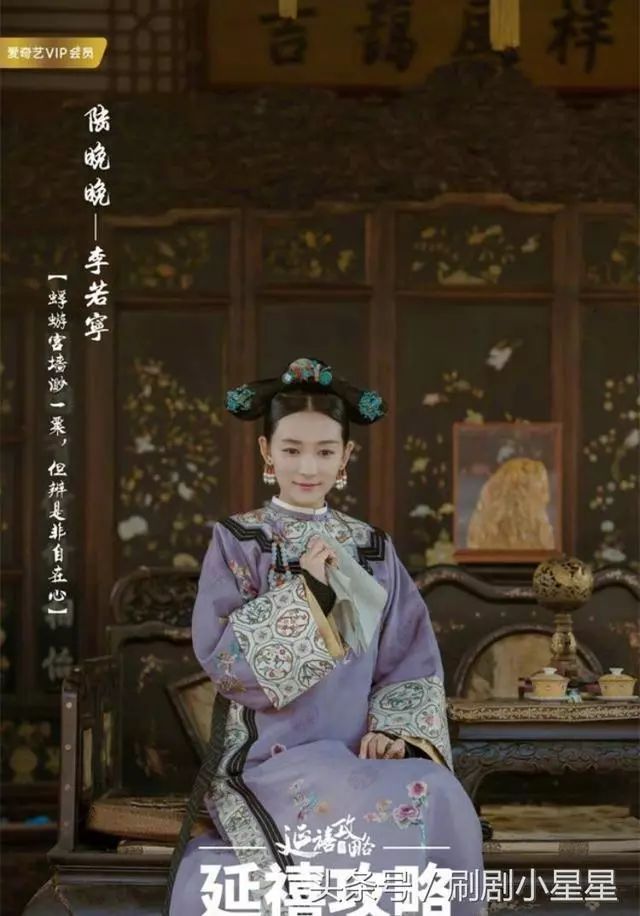 宮廷美人更新系統(tǒng)打不開_宮廷美人游戲攻略_宮廷美人app是不是下架了