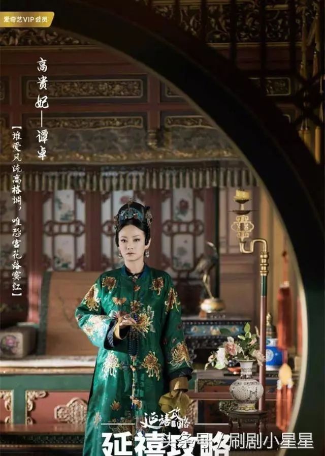 宮廷美人游戲攻略_宮廷美人app是不是下架了_宮廷美人更新系統(tǒng)打不開
