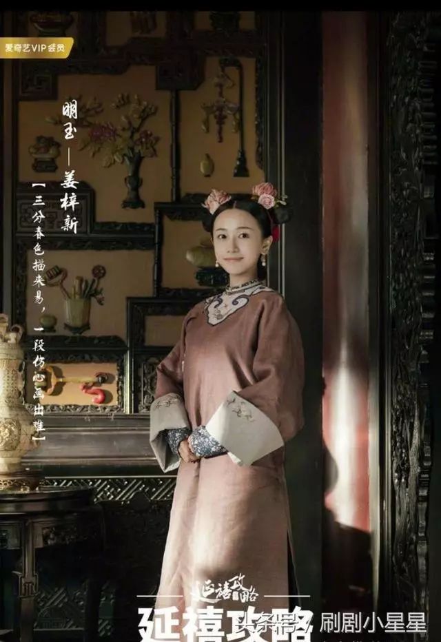 宮廷美人游戲攻略_宮廷美人更新系統(tǒng)打不開_宮廷美人app是不是下架了
