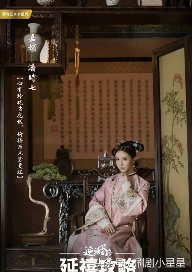 宮廷美人app是不是下架了_宮廷美人更新系統(tǒng)打不開_宮廷美人游戲攻略