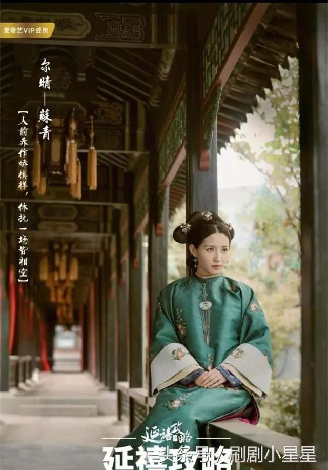 宮廷美人更新系統(tǒng)打不開_宮廷美人游戲攻略_宮廷美人app是不是下架了