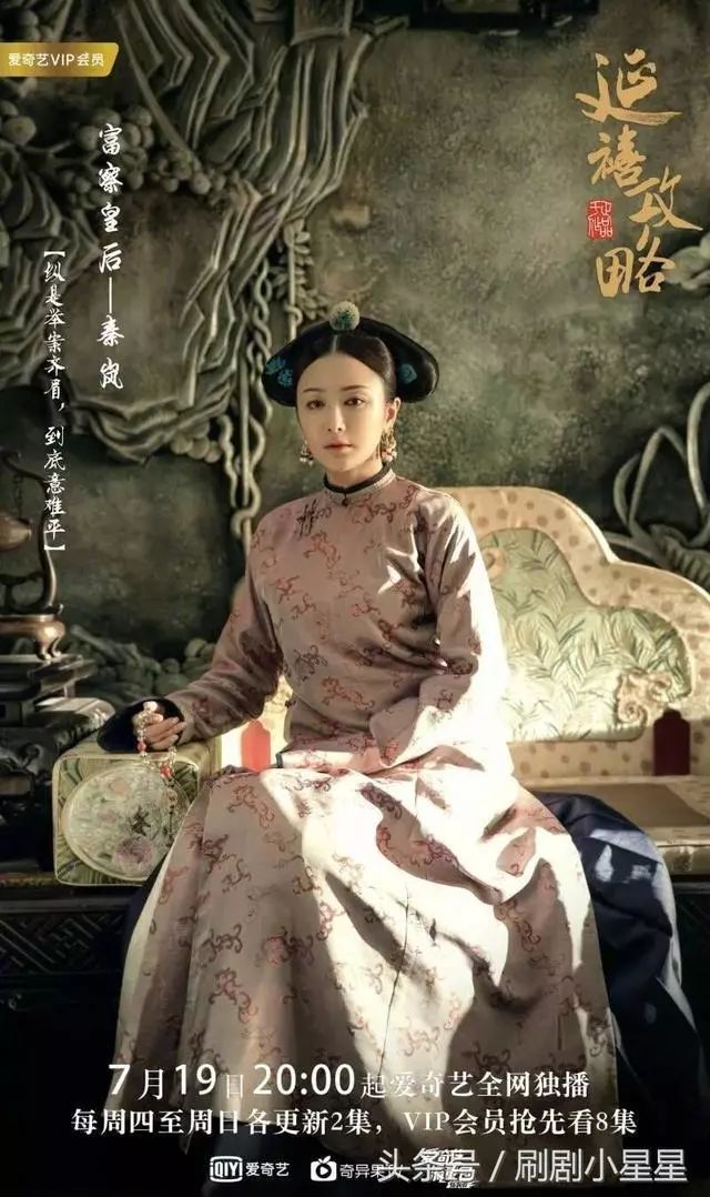 宮廷美人app是不是下架了_宮廷美人游戲攻略_宮廷美人更新系統(tǒng)打不開