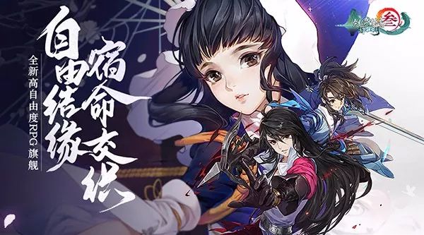 指尖江湖任務攻略_指尖江湖游戲攻略_指尖江湖手游攻略