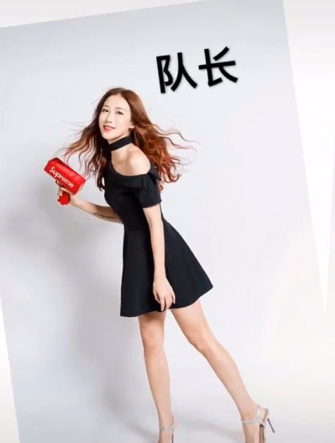 王者榮耀女子戰隊曝光，這是什么神仙顏值？