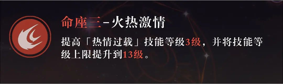原神螺旋秘境第一層怎么過(guò)_原神螺旋秘境推薦等級(jí)_原神螺旋秘境第四層攻略