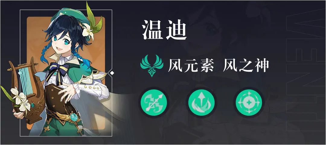 原神螺旋秘境第一層怎么過(guò)_原神螺旋秘境第四層攻略_原神螺旋秘境推薦等級(jí)