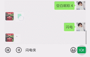 王者名字怎么改特別長(zhǎng)的_王者改名長(zhǎng)名字_改王者超長(zhǎng)名字