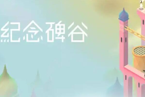 用手機玩單機游戲_50個必玩的手機單機游戲_單機玩手機游戲有哪些