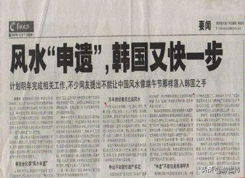 好聽又炫酷的游戲名字_酷炫一點(diǎn)的游戲名字_炫酷游戲兩個(gè)字的名字