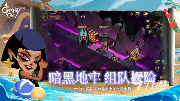 暗黑單機游戲有哪些_有一個單機游戲叫暗黑什么的_單機游戲暗黑破壞神