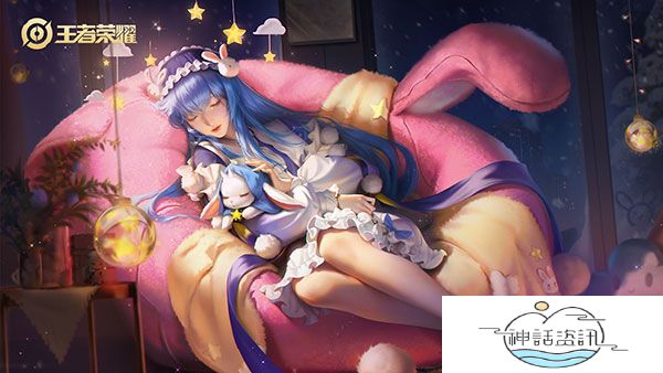 王者榮耀空白符號(hào)有哪些 王者榮耀空白符號(hào)一覽2023最新大全