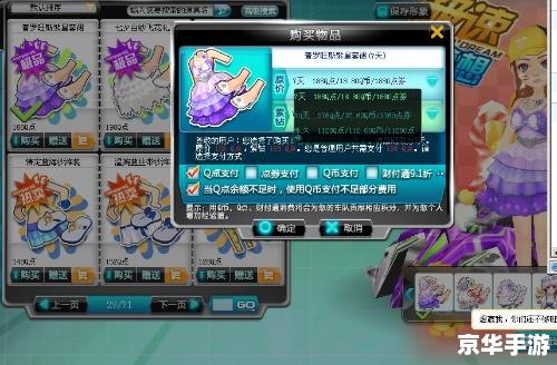 浪漫游戲情侶名_浪漫一點(diǎn)的游戲情侶名_情侶漫游的意思是什么