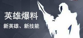 王者榮耀個性游戲名字_王者榮耀個性游戲名稱_王者榮耀個性的昵稱