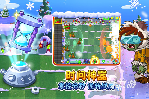 最花錢(qián)的游戲_花錢(qián)游戲排行榜_賺零花錢(qián)游戲