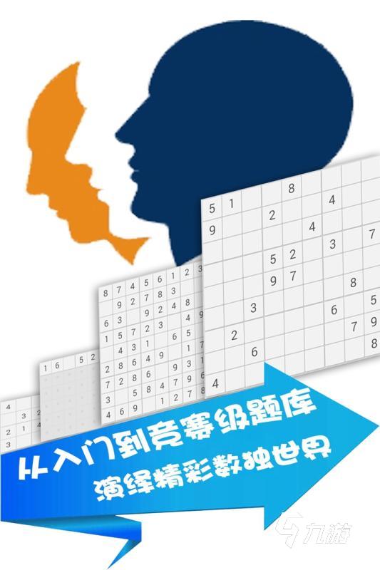 最花錢(qián)的游戲_花錢(qián)游戲排行榜_賺零花錢(qián)游戲