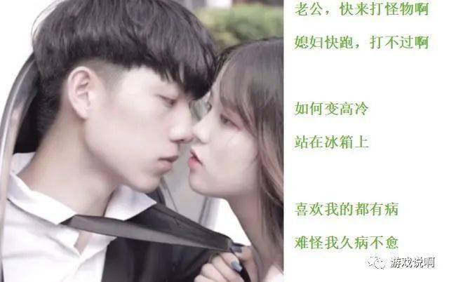 可愛(ài)名字游戲_可愛(ài)的名字游戲名字_超可愛(ài)的游戲名