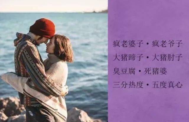 可愛(ài)的名字游戲名字_超可愛(ài)的游戲名_可愛(ài)名字游戲