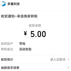 可以賺錢(qián)的手游app_手游可以賺錢(qián)真實(shí)可靠_手游賺錢(qián)的游戲平臺(tái)