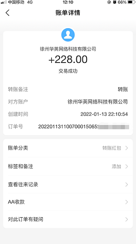 手游可以賺錢(qián)真實(shí)可靠_手游賺錢(qián)的游戲平臺(tái)_可以賺錢(qián)的手游app
