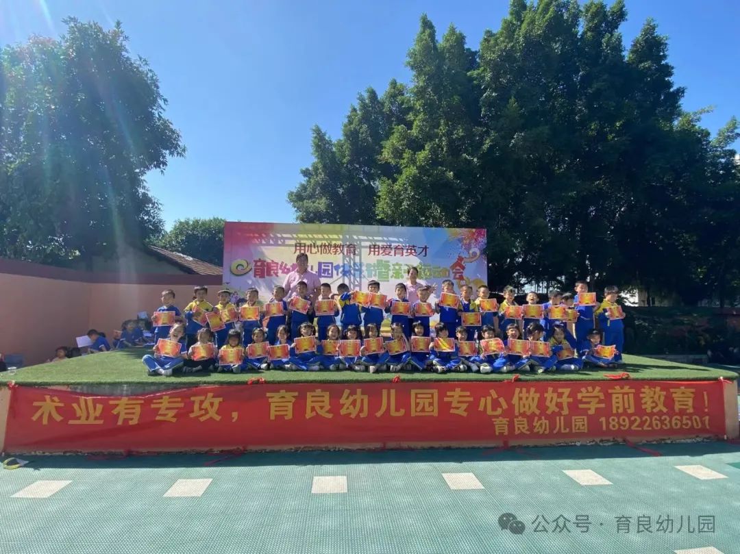 今天的游戲比賽_昨天游戲比賽_今天游戲比賽什么時候結束