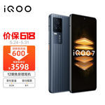 手機游戲1000hz什么級別_1000多的游戲手機_手機游戲1000倍變速